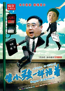 久久污网站