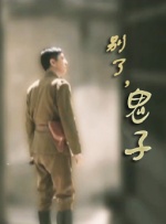 麻豆一二三区