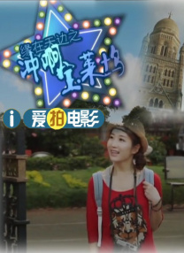 tk视频免费